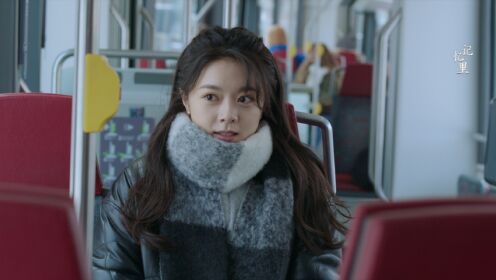 EP09: Badai Cinta