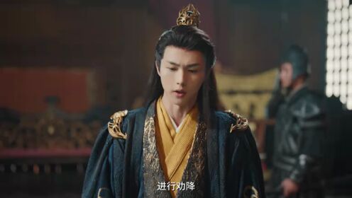 EP19: ห้วงรักลิขิตแค้น