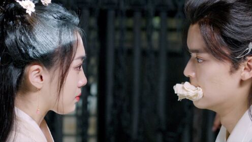 EP18: My Beloved Wife
