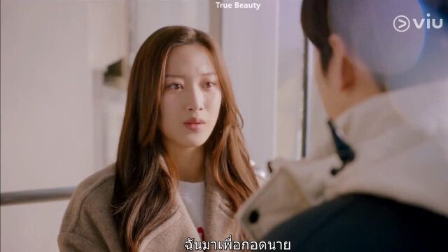 True Beauty EP11 [Highlight] ซูจินมาเห็นจูกยองกับซูโฮจูบกัน | Full EP ...