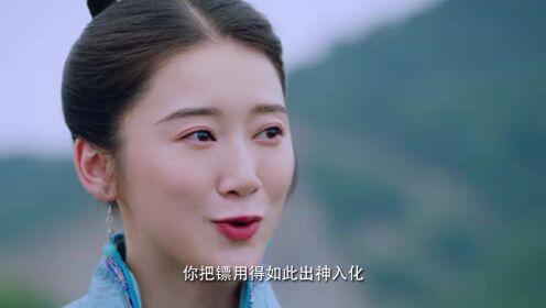 EP19: El Amor Real de Ruan Xiaofeng