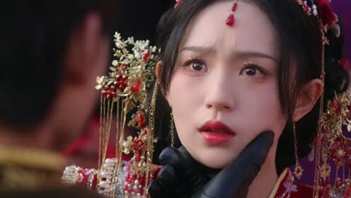 EP01: Sadistic Love (English Ver.)