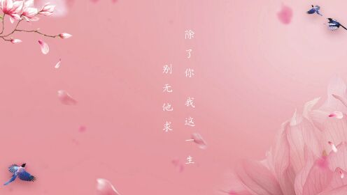 《天行健》独家花絮_06