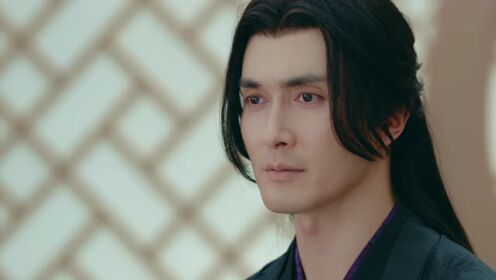Love and Sword_第20話