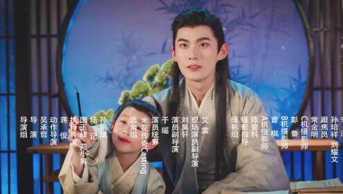夺娶长剧版_09