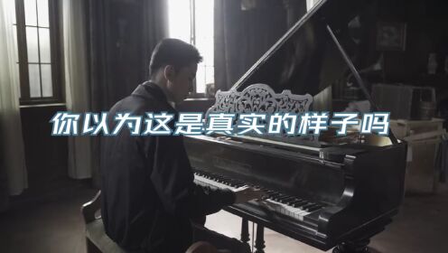 BTS 07 | Pembunuh Berantai Jiang Cheng