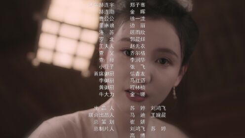 YOU ARE MY WHOLE WORLD_3회