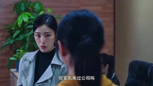 心灵迷雾_12