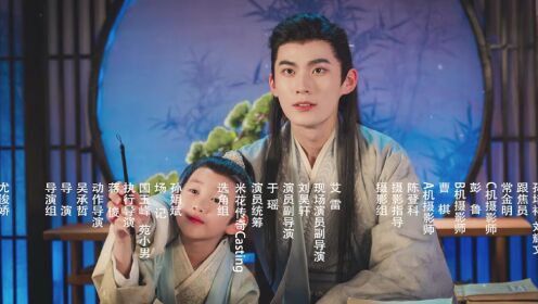 夺娶长剧版_20