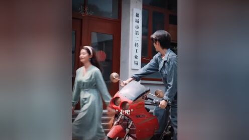 เบื้องหลัง: สามขั้นตอนการจีบนางฟ้าของลู่เสี่ยวลู่ | วัยกล้าท้าฝัน