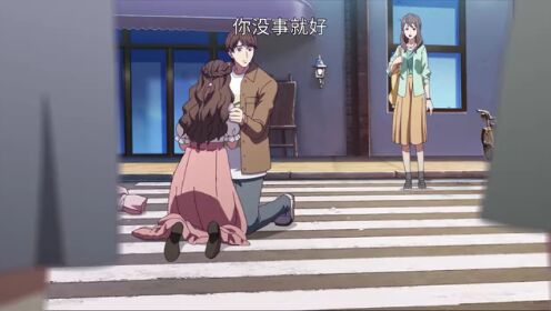 EP8: YaShe