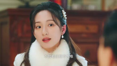 EP01: Grab Your Love (English Ver.)