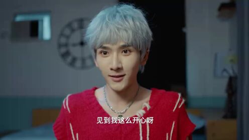 EP5: Misfortune Miss and Lucky Mr