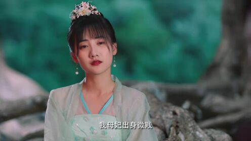 EP09: El Amor Real de Ruan Xiaofeng
