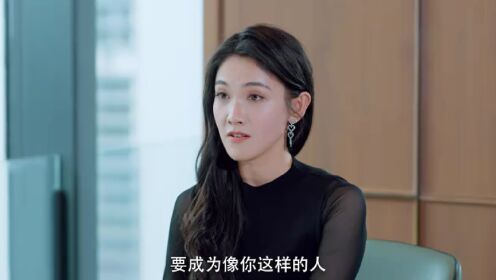 縱他入局_18