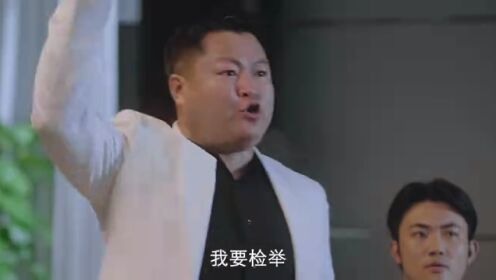 EP13: Mồi Câu Nguy Hiểm