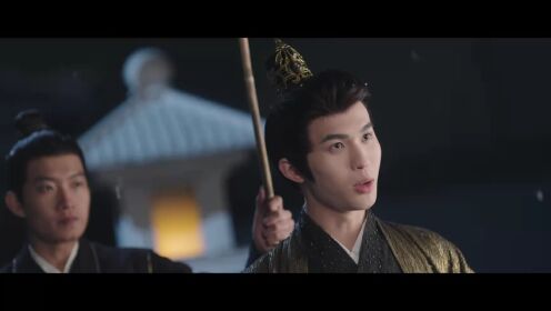 EP1: แค้นรักปักใจ