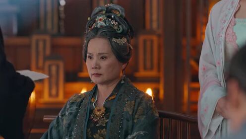 EP10: Kebangkitan Ning