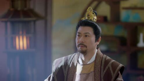 EP12: My Destined Consort