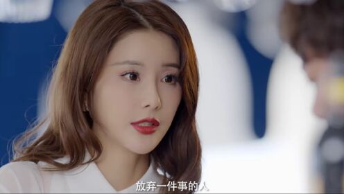 向北的遺憾_10