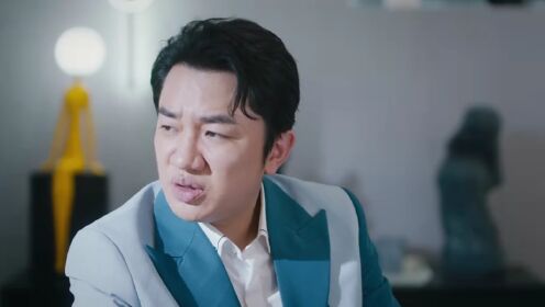《他們的奇妙時光》預告片_01