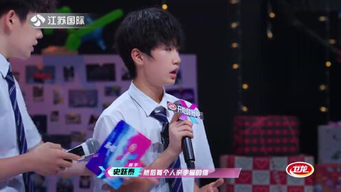 开始跳舞吧 第2季_07.mp4