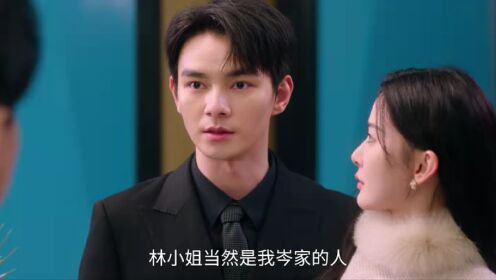 EP14: 10 Tahun Memendam Cinta