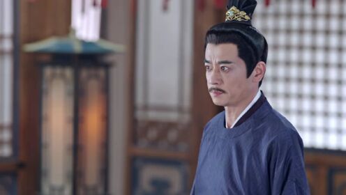 EP19: ราชบุตรเขยที่รัก