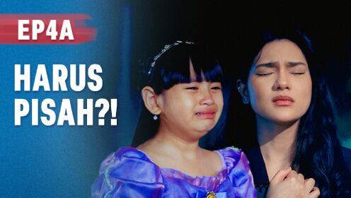 EP04A: Main Hati