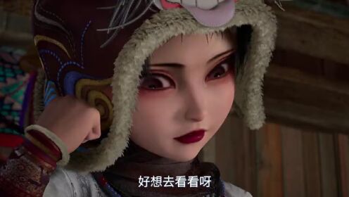 EP10: O Degenerado-Desenhando Jiang Hu S7