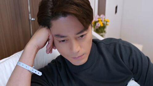 EP01: ปริศนาหนุ่มโสด