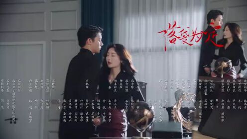 당구 천재, 배달 중_04회