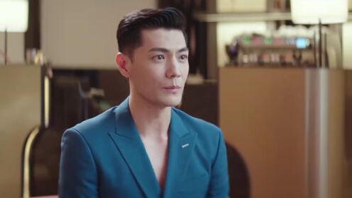 EP13: Once We Get Married (English Ver.)