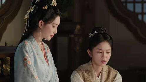 EP16: ลวงเล่ห์เสน่ห์ดอกท้อ