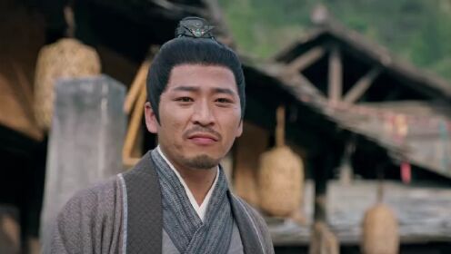 EP12: Voyage to Haihun (Thai. Ver.)
