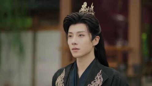 EP10: Cẩm Tú Lệnh