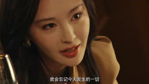 가면 아래_07회