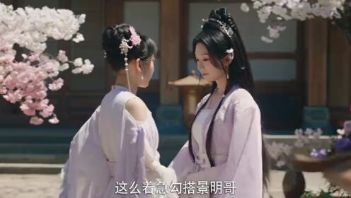 경몽_01회