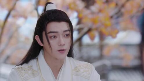 EP10: Sword and Fairy (English Ver.)
