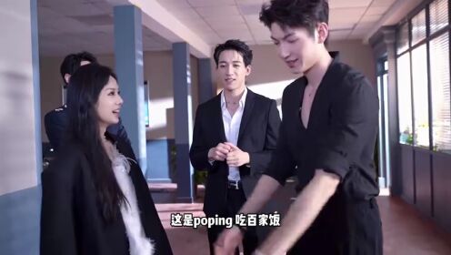 BTS: Fan Zhixin dan Lu Zhaohua beradu joget di lokasi syuting | Turbulent Love