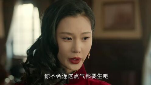 생생한 너_06회