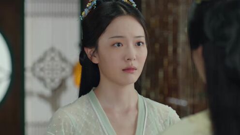 EP04: Tàng Châu
