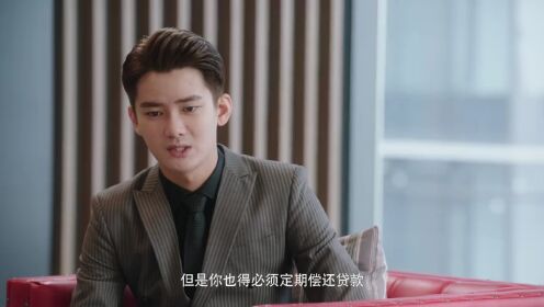 EP18: เมื่อรักมาในเวลาที่ใช่