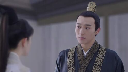 곡주부인 (English Ver.)_20회