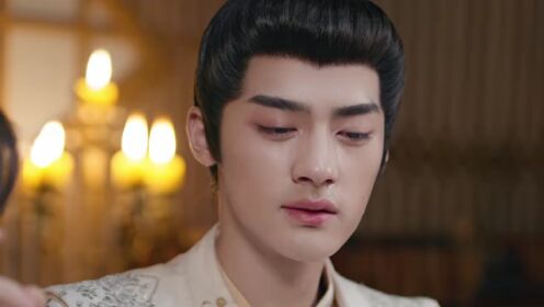 竜王の勅令_第16話