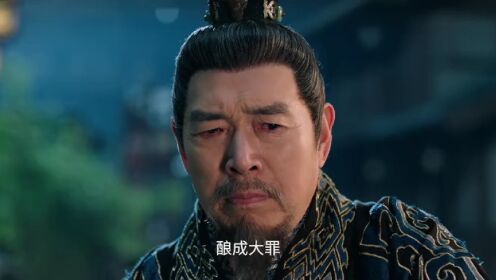 EP14: Voyage to Haihun (Thai. Ver.)