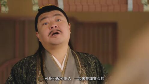 EP11: Bắt Tướng Quân Về Làm Áp Trại Phu Quân