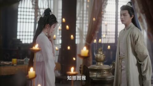 EP12: Nghênh Phượng Quy