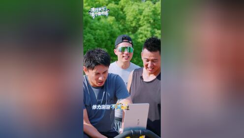 EP07: Boom! Brothers