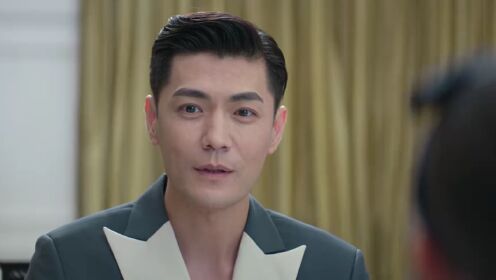 EP11: Once We Get Married (English Ver.)